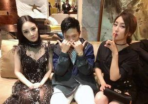 重庆娱乐圈吃瓜事件