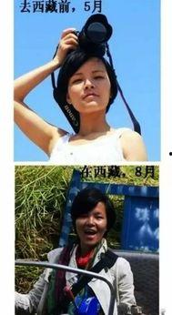 前后对比照 搞笑,原来这就是岁月的痕迹！