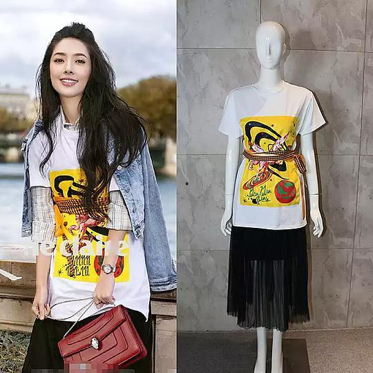 明星同款衣服的网站